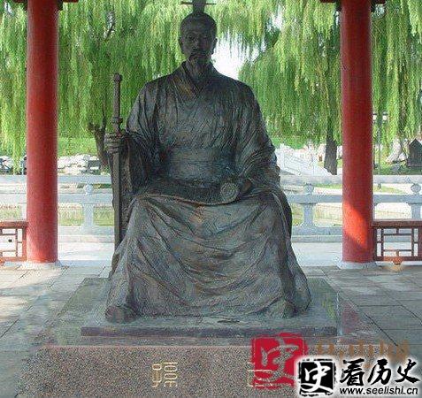 孙武