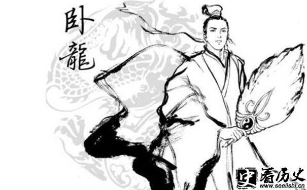 诸葛亮的画像