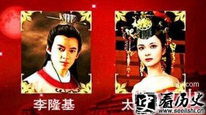 李隆基与太平公主：李隆基为什么要杀太平公主