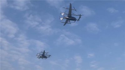 ​跨海“飞行出租车”来了！单座票约300元 2026年开启载人飞行