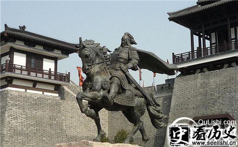 项羽故里