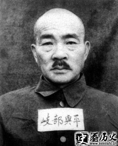 岐部与平简介照片