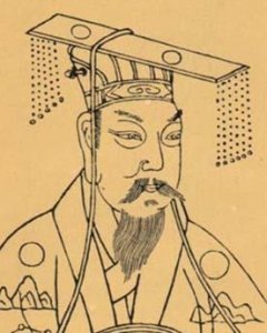 ​杨坚简介（杨坚隋朝开国皇帝被尊为圣人可汗）