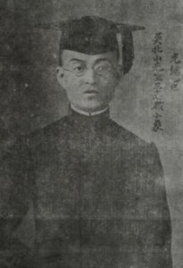​吴保初简介（吴保初清末四公子之一）