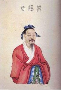 ​郭泰介绍（郭泰被誉为“介休三贤”之一）