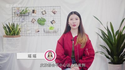 ​衣服粘上染发剂怎么洗掉妙招 衣服粘上染发剂怎么洗掉小窍门