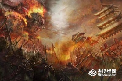 ​安史之乱和黄巢起义之间的关系?两者有何异同?