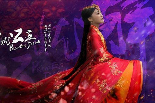 解忧公主有几个孩子?
