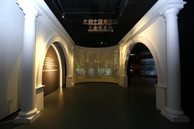 ​烟台张裕葡萄酒博物馆  烟台张裕葡萄酒博物馆门票多少钱