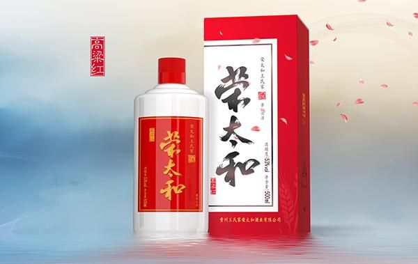 荣太和15年酱香陈酿酒价格