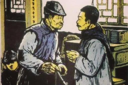 鲁迅少年好友闰土的原名叫什么?