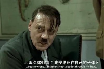 ​如果希特勒不自杀,他有可能活下来吗?