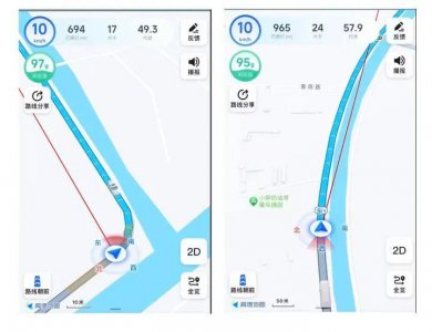 ​基于北斗卫星导航系统，高德地图将推出骑行安全预警服务