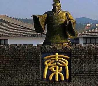 ​秦国先后消灭五国后 齐国为什么会选择投降秦国