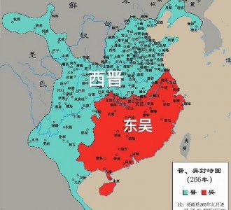 ​西晋灭亡的根本原因是什么（西晋短暂而亡是什么造成的）