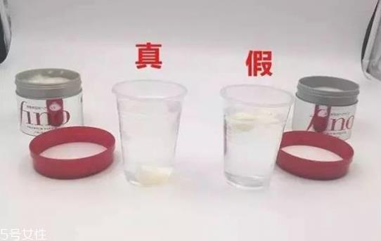 资生堂发膜适合油头么 资生堂发膜真假