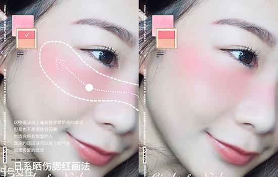 腮红珠光哑光的区别 腮红的不同打法