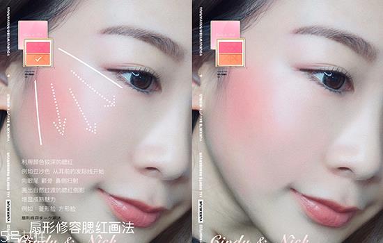 腮红珠光哑光的区别 腮红的不同打法