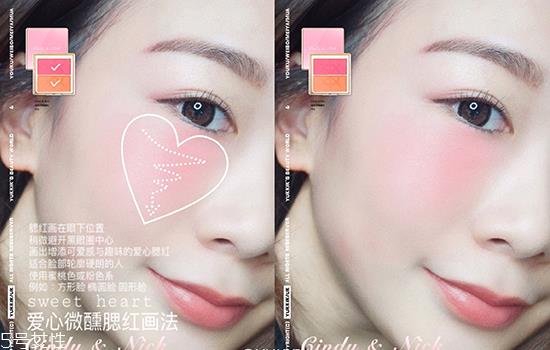 腮红珠光哑光的区别 腮红的不同打法