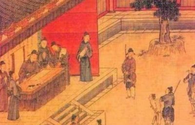 ​宋朝法官的职业操守，在当时有何影响？