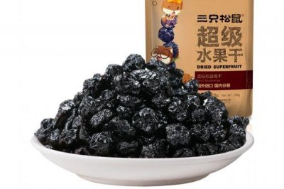 ​蓝莓果干价格多少钱 蓝莓果干的功效与作用
