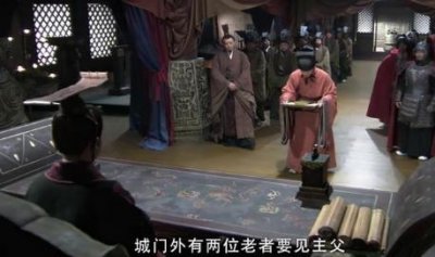 ​盘点赵武灵王的4个儿子，最后结局分别怎么样？