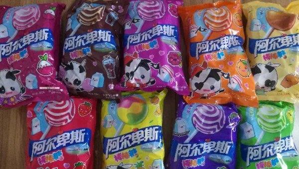 网络配图