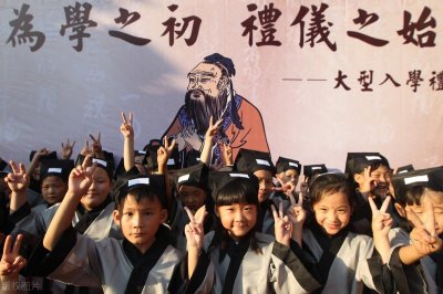 ​礼不下庶人是什么意思（礼不下庶人刑不上大夫名词解释）
