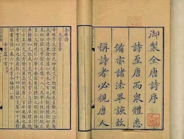 网络配图