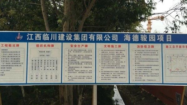 网络图片(侵删)