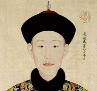 ​乾隆作为历史上最长寿的皇帝 乾隆有没有见过道光和咸丰