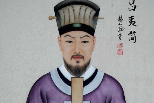 历史北宋名臣吕夷简是个怎样的人  4