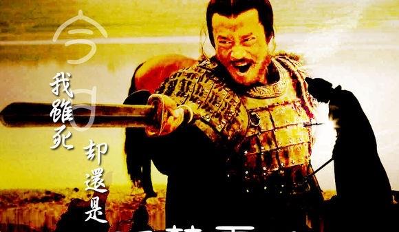 历史有人准确预言了霸王项羽今后必然会失败的  2