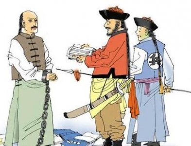 ​清初最大的文字狱案明史案是怎么回事？牵连了多少人？