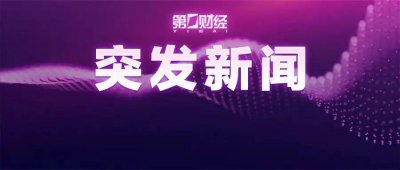 ​微软中国AI团队被打包去美国？回应来了