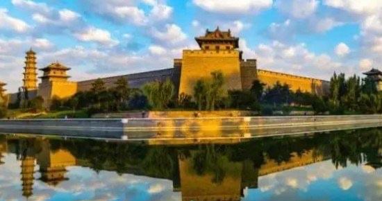 历史西京在哪里，古代不同时期的西京(一般指西安)  3