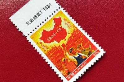 ​祖国山河一片红8000万，祖国山河一片红贵的原因