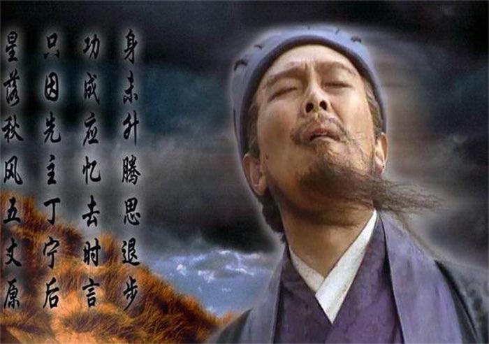 历史奇门遁甲 诸葛亮的智慧（利用自然环境 五行相生相克）  2