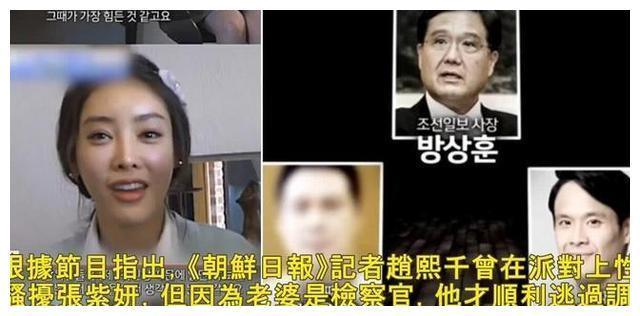 张紫妍生前曾出演限制级电影，导演竟要求假戏真做，网友：禽兽！