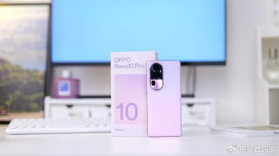 ​高颜值手机最优选？Reno10 Pro星籁版配超光影长焦，人像真实自然