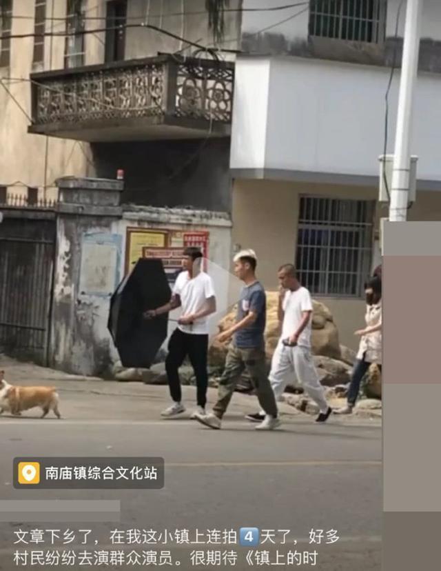 文章宜春拍戏，爆姚笛坐北上的火车探班，未婚夫的烟雾弹要散了？