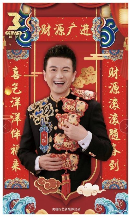 央视主持马跃健身照，42岁身材不输小鲜肉，滤镜下V脸大眼颜值高