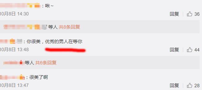 分手一年后，毛晓彤微博发生巨大改变，网友：优秀的男人在等你！