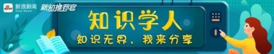 ​女性“染上性瘾”，是一种怎样的体验？医生：或和你想象得不同
