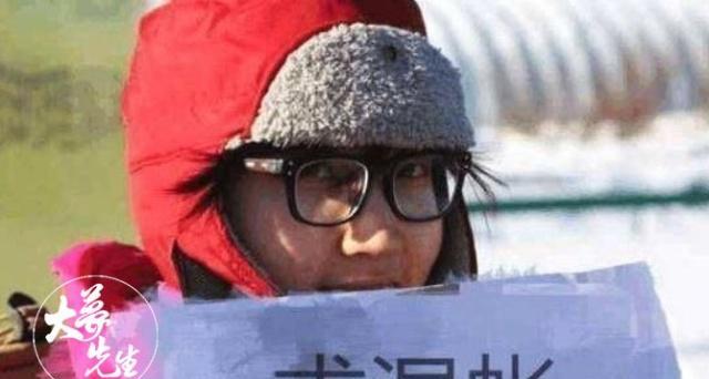 川藏线上的各种暗语知道什么意思吗穷游女“求混账”，什么意思