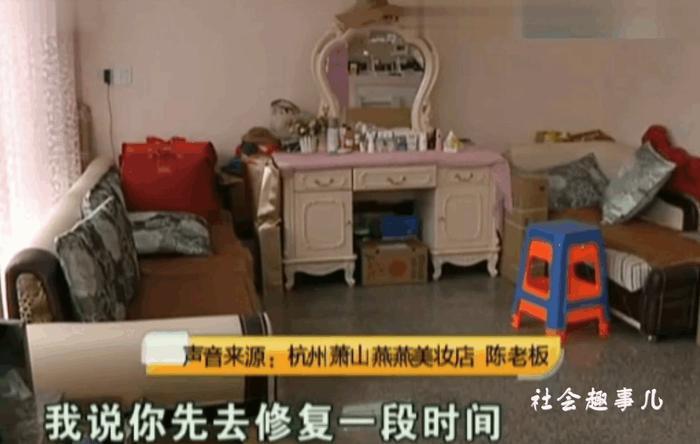 女子本来是激光洗眉 可如今纹眉不仅没洗掉还差点毁容