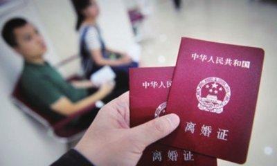 笨女人，为赢一场麻将输了自己老公！