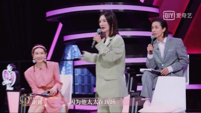 好男人人设崩塌？刘品言公然叫板李承铉，谢娜阻止：他太太在现场