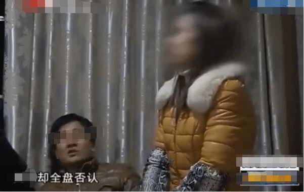 女子爱上房东，还生下一个孩子，房东女儿：我姐就比那女人小一岁