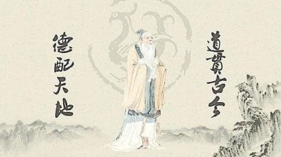 ​古人说：察见渊鱼者不祥，这句话是什么意思又蕴含着什么深意呢